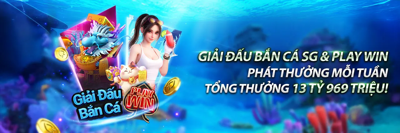 Hình ảnh Chính sách Cookie của hii88 app